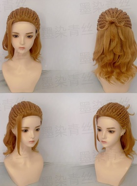 墨染青丝定制假发 扭曲仙境 ater cos假发定做各种人物假毛假发