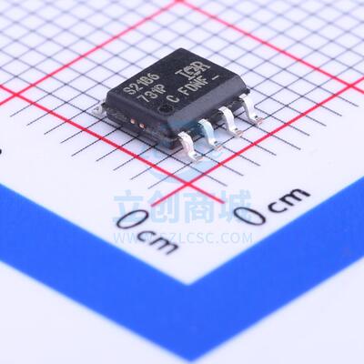栅极驱动IC IRS2186SPBF SOIC-8_150mil 全新原装进口