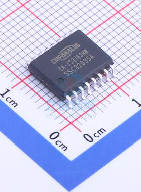 数字隔离器 CA-IS3763HW SOIC-16 Chipanalog(川土微)