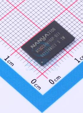 DDR SDRAM NT5CC64M16GP-DII VFBGA96 Nanya(南亚科技)