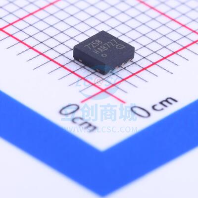 LIN收发器 TLE7258LEXUMA1 PG-TSON-8 全新原装正品 现货