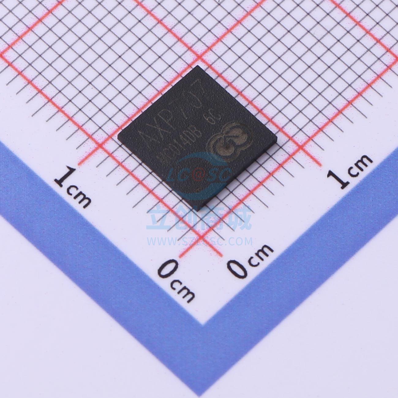 专业电源管理(PMIC) AXP707 QFN-68 Allwinner(全志)