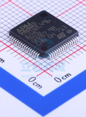 单片机(MCU/MPU/SOC) STM32L496RGT6 LQFP-64_10x10x05P ST 全新
