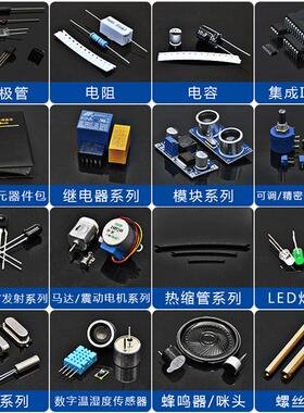 P6SMB43AHE3/52 DO-214AA TVS 36.8V 600W 2Pin SMB