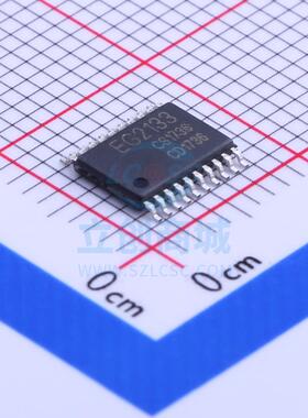 栅极驱动IC EG2133 TSSOP-20 EG(屹晶微)
