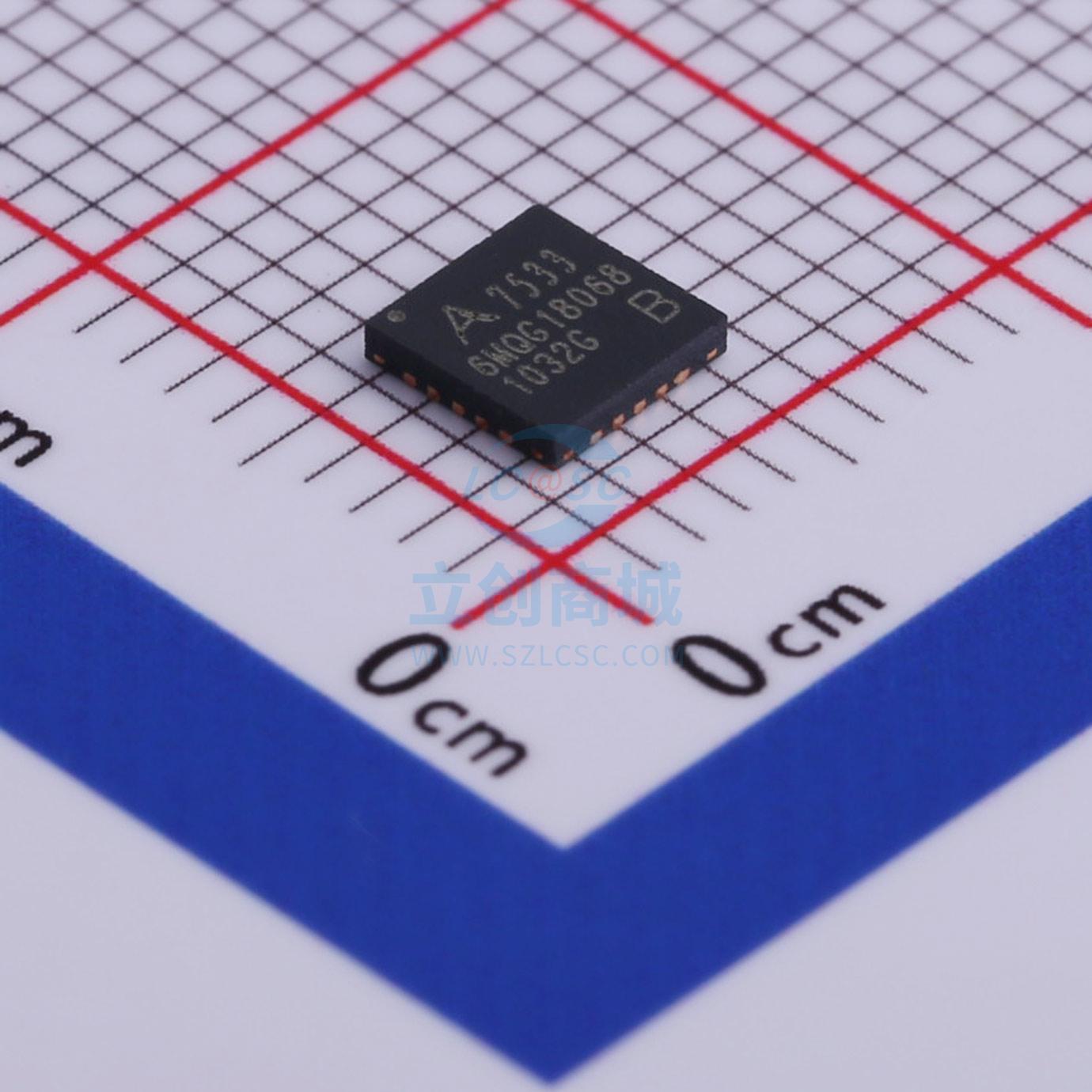 无线收发芯片 A75X33BQF/Q QFN-20L AMICCOM(笙科)