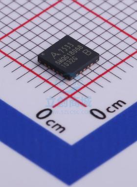 无线收发芯片 A75X33BQF/Q QFN-20L AMICCOM(笙科)