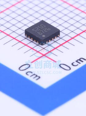 电机驱动芯片 STSPIN250 VFQFN-16 ST 全新原装正品