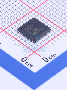 模数转换芯片ADC AD9978BCPZ LFCSP-40 全新原装进口