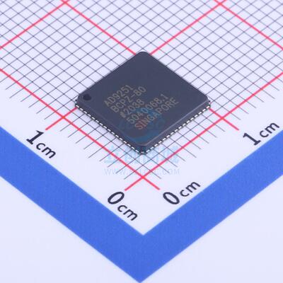 模数转换芯片ADC AD9251BCPZ-80 LFCSP-64 全新原装正品