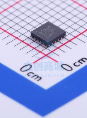 DC-DC电源芯片 TPS55330RTER QFN-16_3x3x05P 全新原装正品