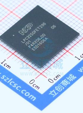 芯片IC LPC3250FET296/01,5 TFBGA-296 全新原装进口