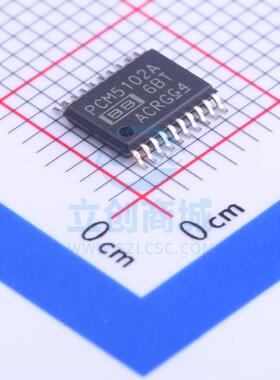数模转换芯片DAC PCM5102APWR TSSOP-20 TI 全新原装正品