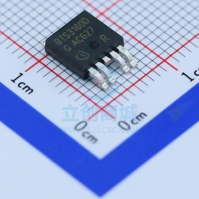 功率电子开关 BTS3160D TO-252-5 全新原装进口