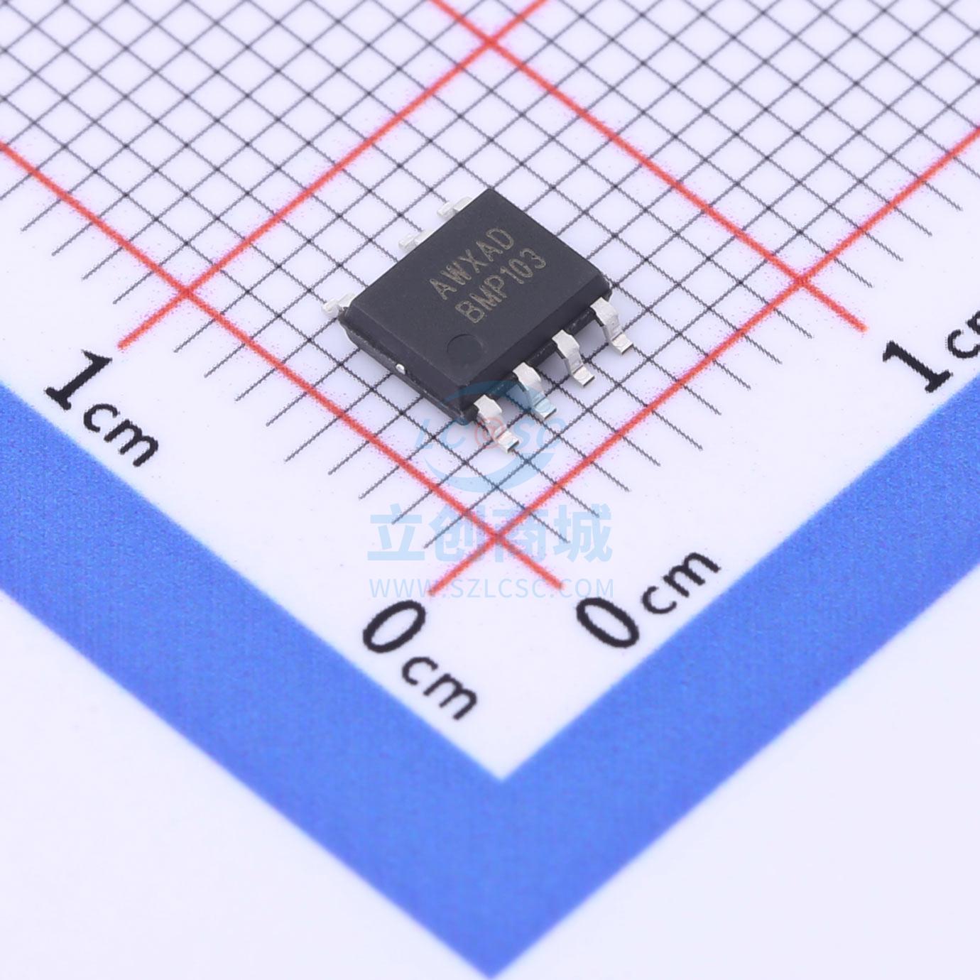 AC-DC控制器和稳压器 RM6514S SOP-7 Reactor-Micro(亚成微)