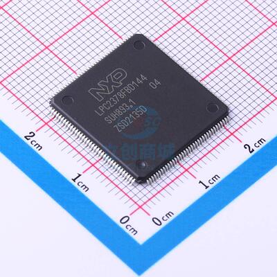 全新原装进口 LPC2378FBD144K LQFP-144