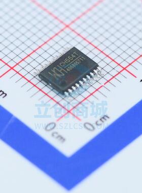 单片机(MCU/MPU/SOC) CH554T TSSOP-20 WCH(南京沁恒)