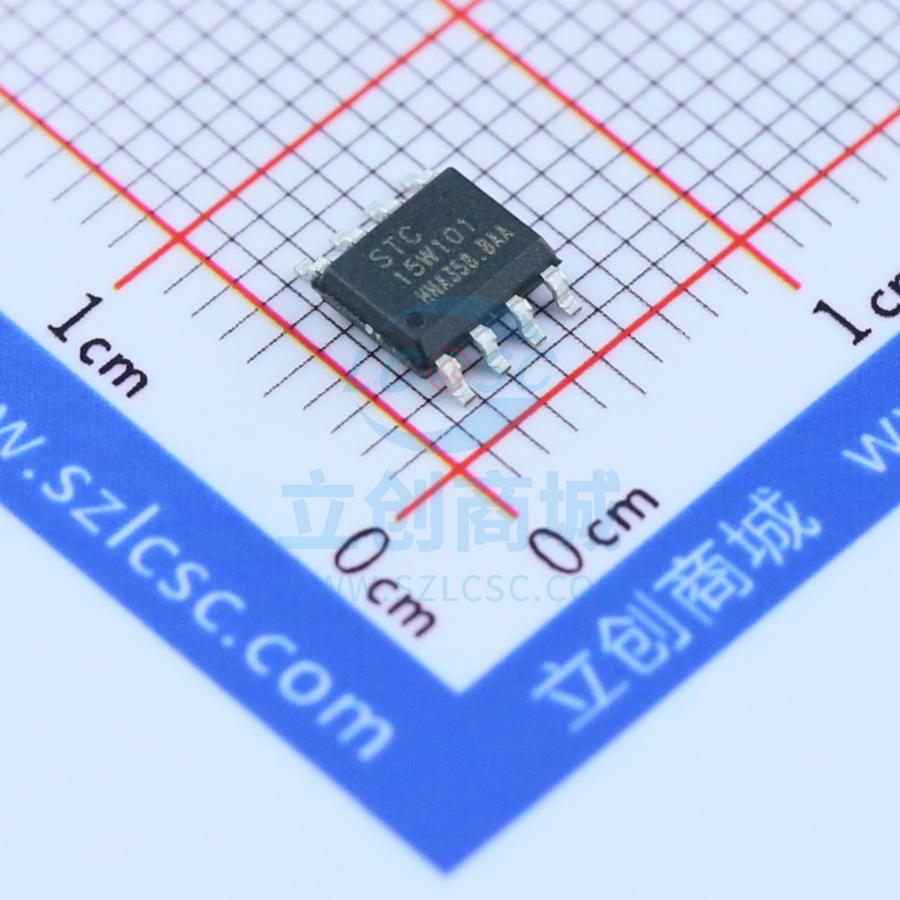 单片机(MCU/MPU/SOC) STC15W101-35I-SOP8 SOP-8_150mil 全新原装