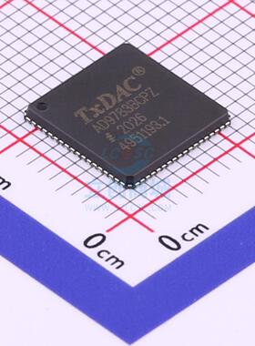数模转换芯片DAC AD9783BCPZ LFCSP_VQ-72 全新原装正品