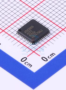 其他接口 ADV3003ACPZ-R7 LFCSP-VQ-40 ADI 全新原装进口