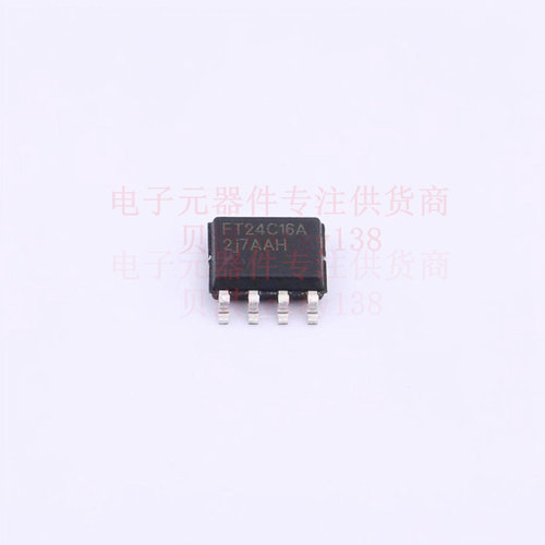 EEPROM FT24C16A-KSG-T SOP-8 FMD 全新原装正品