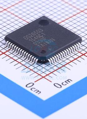 专用时钟/计时 DS26503L+ LQFP-64 MAXIM 全新原装进口