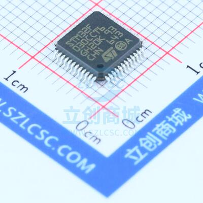 单片机(MCU/MPU/SOC) STM32F030CCT6 LQFP-48_7x7x05P ST 全新原