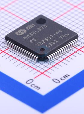 单片机(MCU/MPU/SOC) MM32L373PS LQFP-64 mindmotion(灵动)