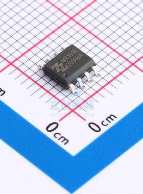 电机驱动芯片 MX1618 ESOP8 Mixic(中科芯亿达)