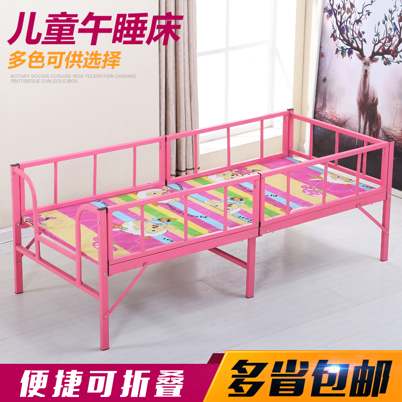 儿童床单人床带护栏公主床婴儿床拼接分床小床女孩家用定制折叠床
