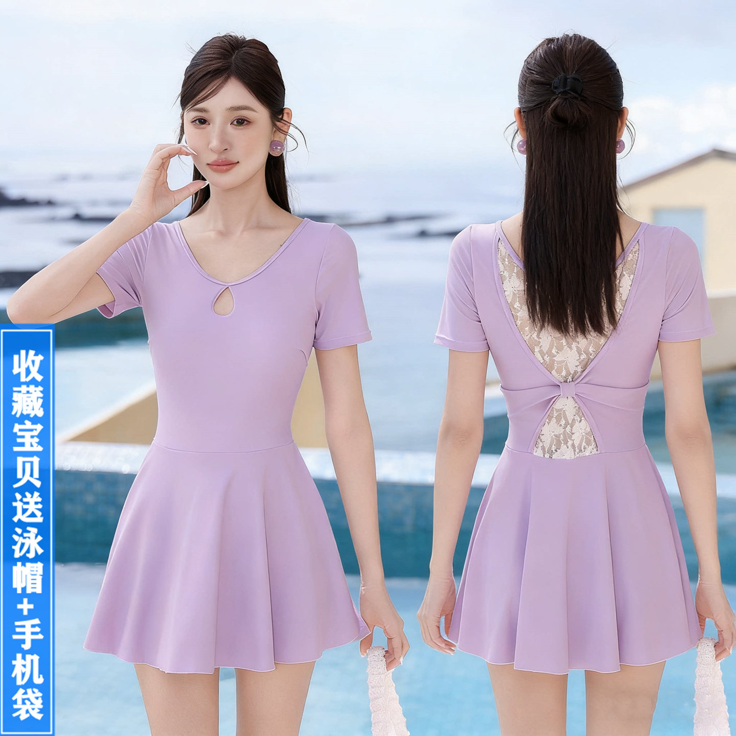 少女小清新连体泳衣裙式遮肚显瘦纯色平角度假温泉ins小个子泳装