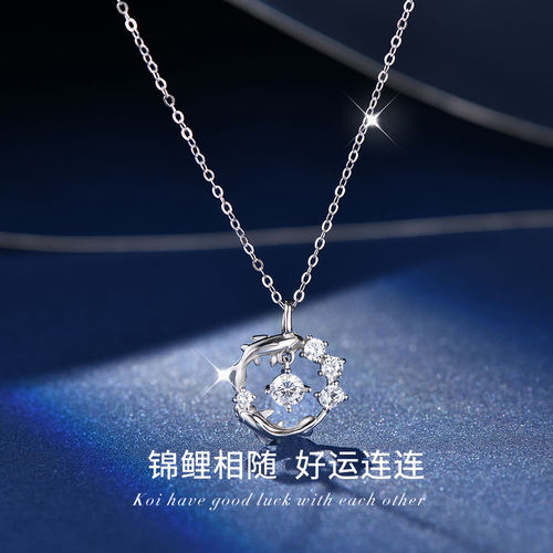 【送好运戴好运】锦鲤项链纯银