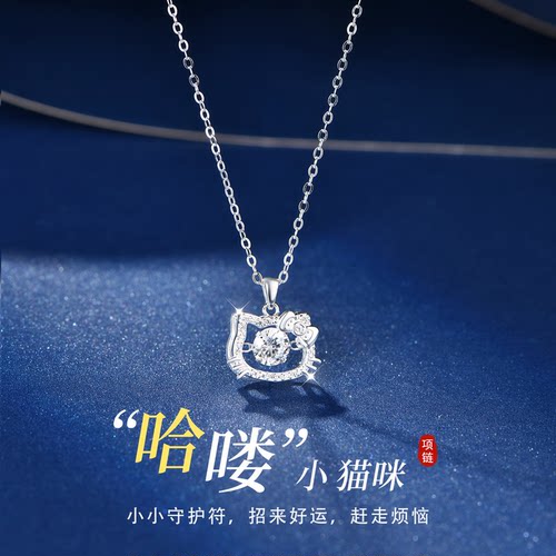 999纯银灵动小猫咪项链礼物