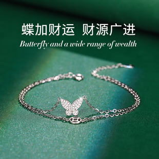 双层蝴蝶手链女999纯银手饰幸运手环轻奢小众送朋友闺蜜生日礼物