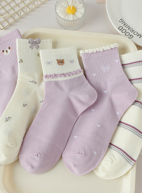 紫色袜子女中筒袜春秋纯棉可爱小熊条纹秋冬韩版学院风外穿百搭