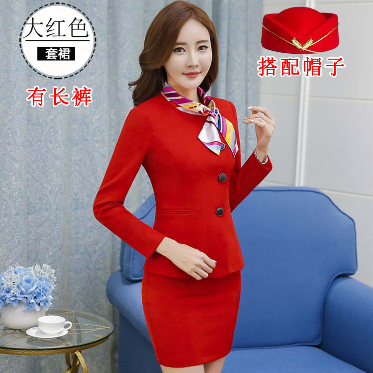 长袖制服套装女装大红色工作服套裙跳舞打鼓队活动工装上衣加大码