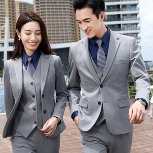 2025浅灰色男西装工作服春秋正装男女同款西服新款职业套装两粒扣