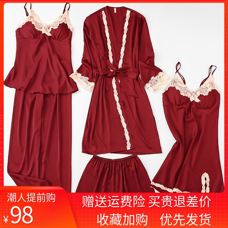 夏季睡袍女薄款冰丝红色结婚睡衣新婚性感丝绸睡裙本命年新娘晨袍