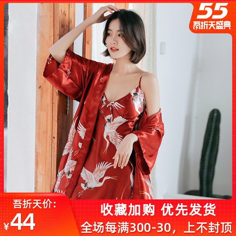 网友分享在meiguo.com的图片