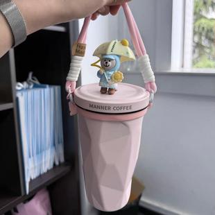 适用Manner水杯手提挂绳特百惠杯套水杯装饰吸管杯咖啡杯装饰配件