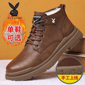 头层牛皮马丁靴真皮冬季高帮皮鞋男士休闲保暖羊毛棉鞋雪地靴男鞋