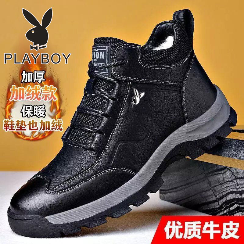 花花公子棉鞋男冬季真皮马丁靴真皮加厚休闲短靴子高帮纯羊毛男靴