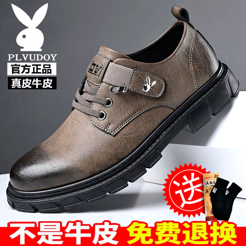 pluvdgy3厘米休闲皮鞋英伦工装鞋