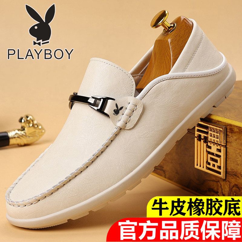 花花公子豆豆鞋男士增高休闲皮鞋