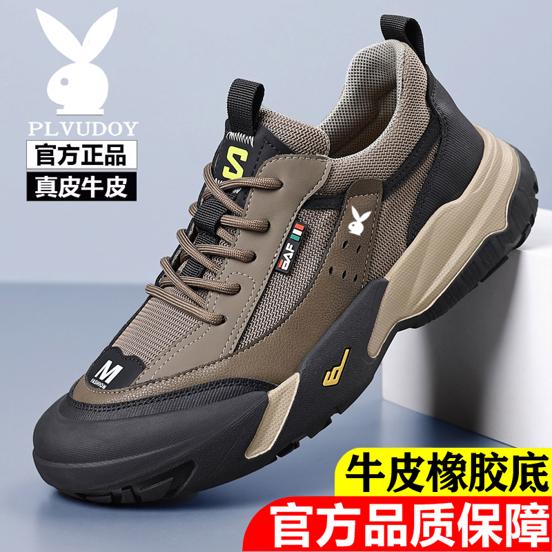 头层牛皮男鞋2025秋冬网面休闲鞋