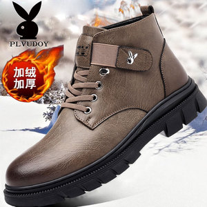 冬季短靴男士真皮马丁靴加绒羊毛棉靴高帮男靴工装靴加厚雪地靴男