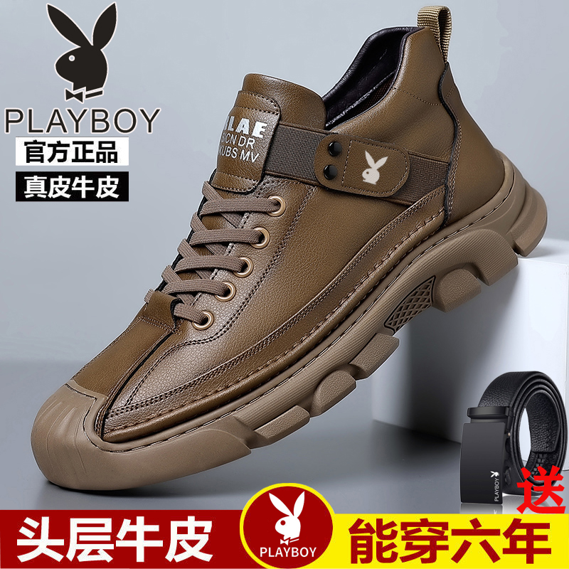 花花公子户外短靴冬季马丁靴牛皮