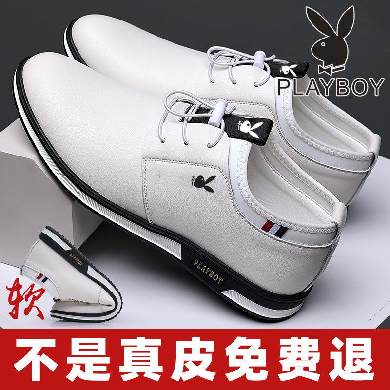 头层牛皮休闲男鞋小白鞋镂空凉鞋