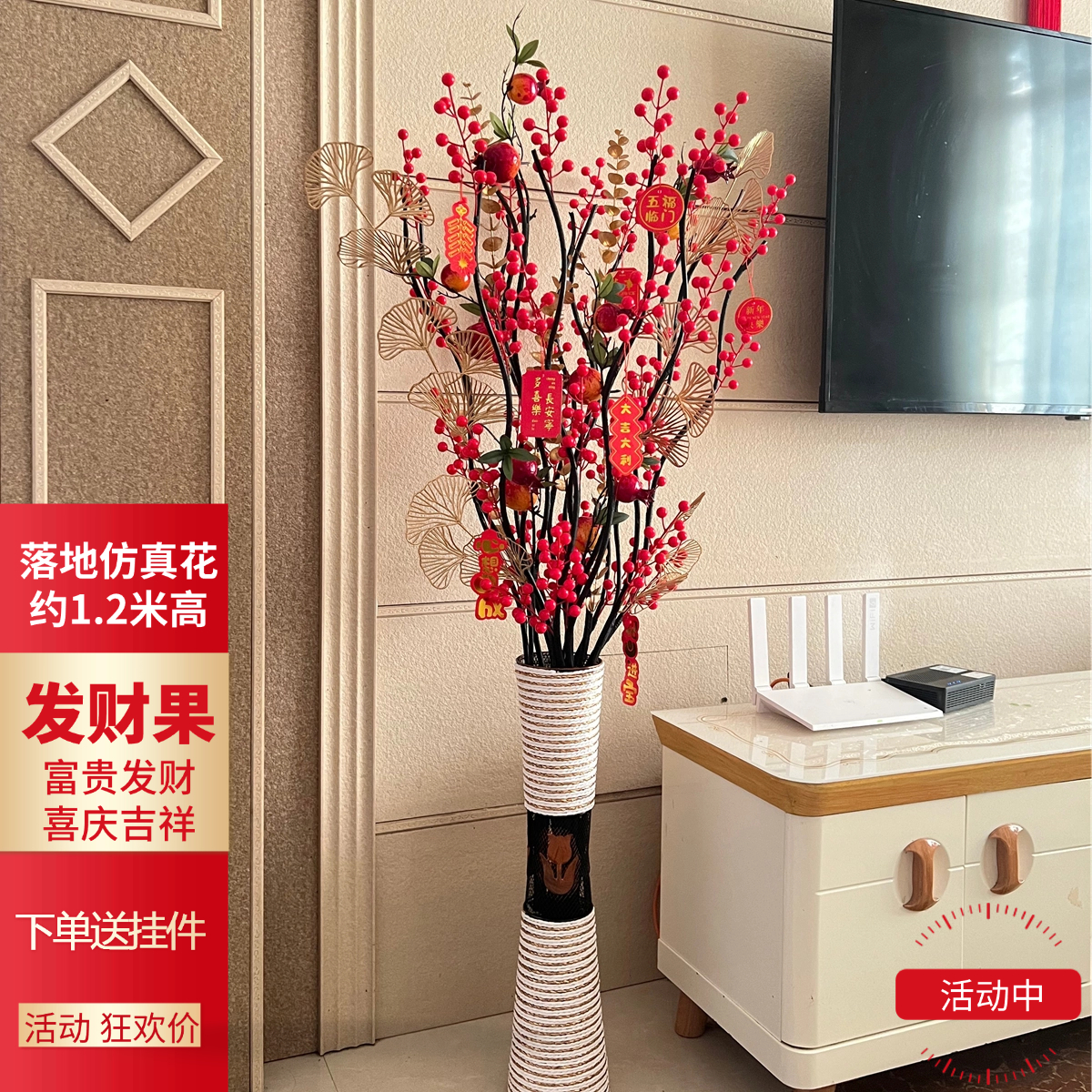 乔迁礼品套装摆件百搭玄关酒柜