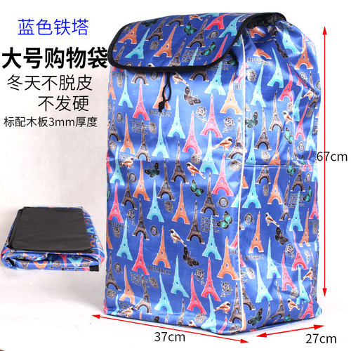 折叠环保行李车牛津布防水收纳